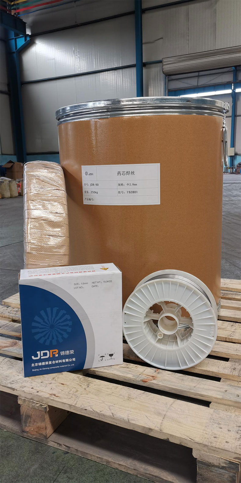 雙金屬復(fù)合耐磨鋼板