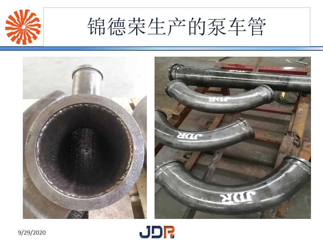 耐磨管道成品,堆焊耐磨管生產車間實景展示(圖5) 耐磨管道成品,堆焊耐磨管生產車間實景展示(圖5)